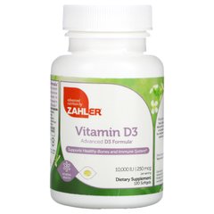Вітамін Д3: вдосконалена формула Zahler (Vitamin D0) 10000 МО 120 капсул