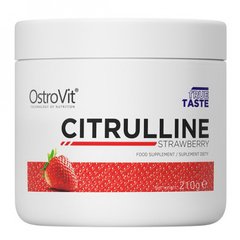 Citrulline OstroVit 210 g bubble gum купить в Киеве и Украине