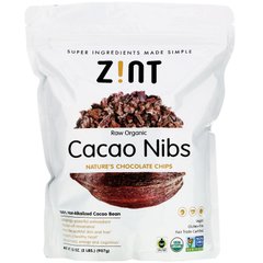 Сирі органічні пір'я какао, Zint, 907 г