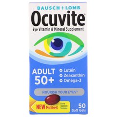 Витаминная и минеральная добавка для глаз Bausch & Lomb (Ocuvite) 50 капсул купить в Киеве и Украине