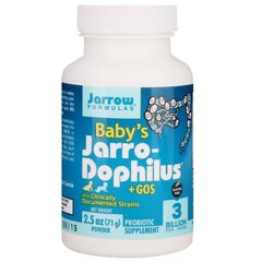 Пробиотики (дофилус) для детей, Baby's Jarro-Dophilus + FOS, Jarrow Formulas, 71 г купить в Киеве и Украине