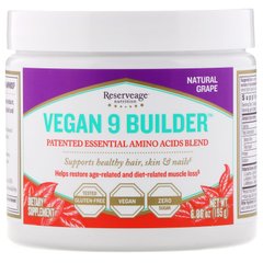 Амінокислотний комплекс смак винограду ReserveAge Nutrition (Vegan 9 Builder) 95 г