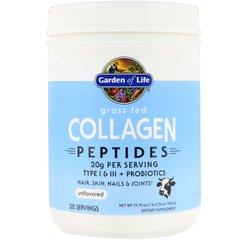 Пептиды из коллагена Garden of Life (Collagen peptides) 560 г купить в Киеве и Украине