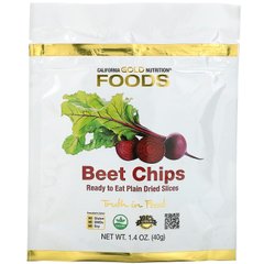 Чипсы из свеклы сушеные ломтики California Gold Nutrition (Beet Chips Ready to Eat Plain Dried Slices) 40 г купить в Киеве и Украине