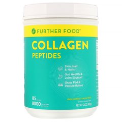 Пептиды коллагена Further Foods (Collagen peptides) 680 г купить в Киеве и Украине