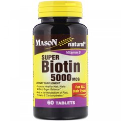 Супер біотин Mason Natural (Super Biotin) 5000 мкг 60 таблеток