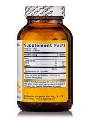 Omega DHA 900 Metagenics (OmegaGenics DHA) 60 soft capsules