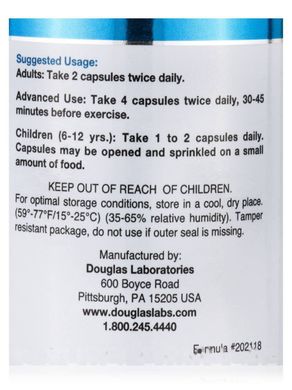 Молозиво Douglas Laboratories (Colostrum 100% Pure New Zealand) 120 вегетаріанських капсул