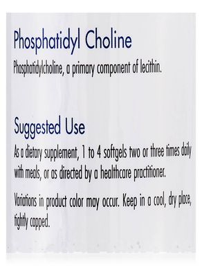 Фосфатидил холін, Phosphatidyl Choline, Allergy Research Group, 100 капсул