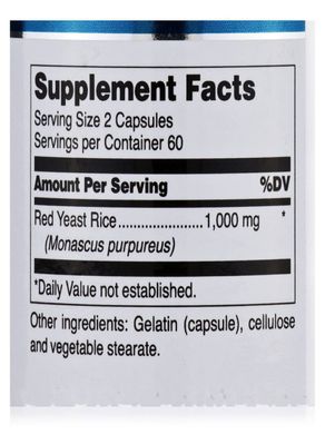 Бені Коджі Червоний дріжджовий рис Douglas Laboratories (Beni Koji Red Rice Yeast) 120 кампсул