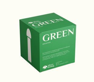 Vitamins Green (Rainbow) 60 capsules of 0.5 g