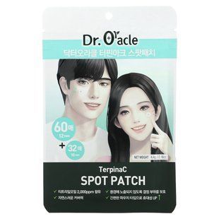 Dr. Oracle, TerpinaC, Spot Patch , 92 Patches, 0.16 oz (4.4 g) купить в Киеве и Украине