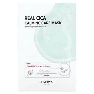 SOME BY MI, Real Cica, Calming Care Beauty Mask, 1 Sheet, 0.70 oz (20 g) купить в Киеве и Украине