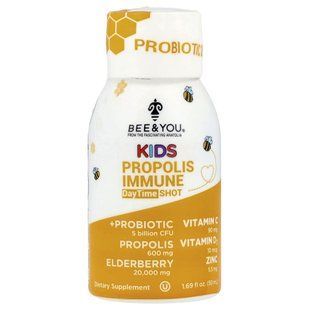 Bee & You, Kids, Propolis Immune DayTime Shot, 1.69 fl oz (50 ml) купить в Киеве и Украине