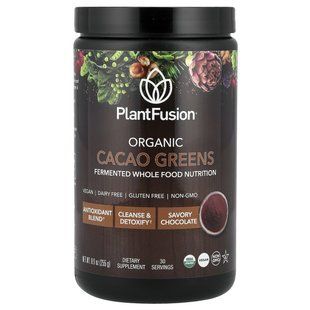 PlantFusion, Organic Cacao Greens, 8.9 oz (255 g) купить в Киеве и Украине