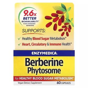 Берберин Фитосомы, Berberine Phytosome, Enzymedica, 60 капсул купить в Киеве и Украине