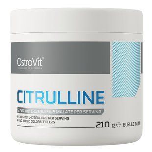 Citrulline OstroVit 210 g bubble gum купить в Киеве и Украине