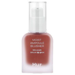 House of Hur, Moist Ampoule Blusher, 05 Peach Coral, 0.67 fl oz (20 ml)