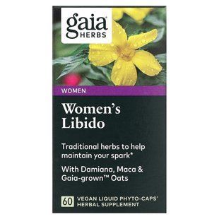 Пищевая добавка для женского либидо Gaia Herbs (Women's Libido) 60 капсул купить в Киеве и Украине