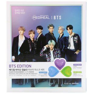 Set of masks Bio Capsulin Love Me, set of masks, BTS, Mediheal, 3 pcs, 13 ml each