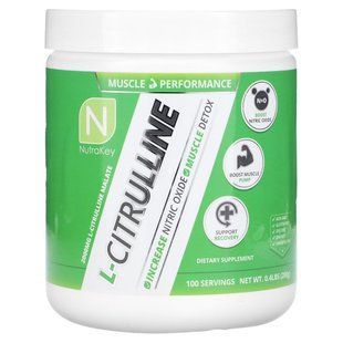 Nutrakey, L-Citrulline, 0.4 lbs (200 g) купить в Киеве и Украине
