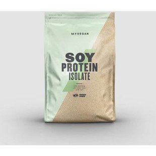 Soy Protein Isolate - 2500g Chocolate Smooth