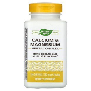 Кальций и магний Nature's Way (Calcium and Magnesium) 750 мг 250 капсул купить в Киеве и Украине