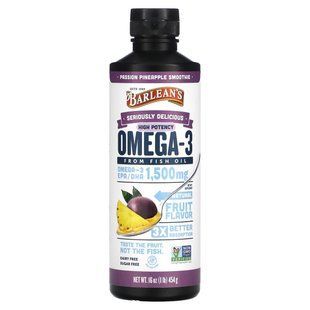 Рыбий жир Barlean's (Omega-3 Seriously Delicious) 1500 мг 454 г со вкусом маракуя-ананас купить в Киеве и Украине