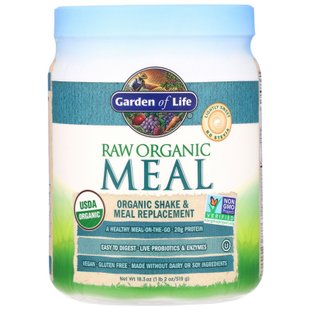 Растительный протеин Garden of Life (Shake & Meal Replacement) 454 г сладкий вкус купить в Киеве и Украине