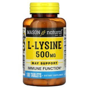 Лизин Mason Natural (L-Lysine) 500 мг 100 таблеток купить в Киеве и Украине