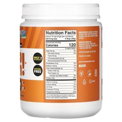 Органическая конопля Yeah !, смесь растительных белков, несладкая, Manitoba Harvest, 454 г купить в Киеве и Украине