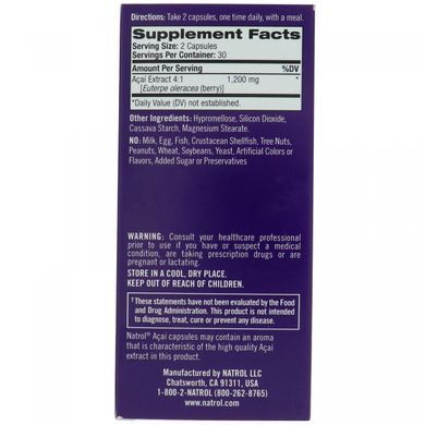 Асаї Natrol (AcaiBerry) 1200 мг 60 капсул