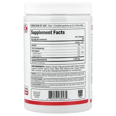 ALLMAX, Creatine Gummies, Tropical Fruit Punch, 1,250 mg, 90 Gummies