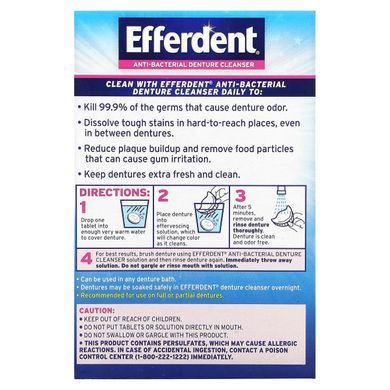 Efferdent, Антибактериальное средство для очищения зубных протезов, комплексная очистка, 102 таблетки купить в Киеве и Украине