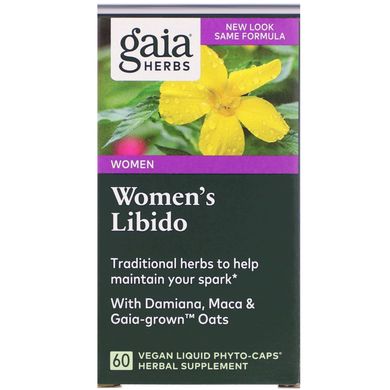 Пищевая добавка для женского либидо Gaia Herbs (Women's Libido) 60 капсул купить в Киеве и Украине