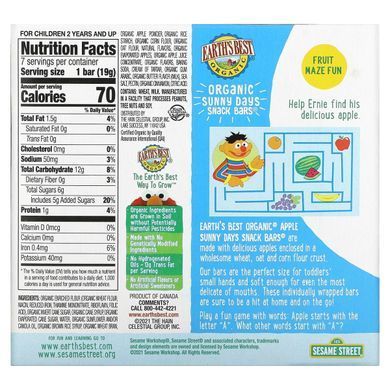 Apple Snack Cookies Earths Best (Snack Bars) 8 cookies of 19 g each