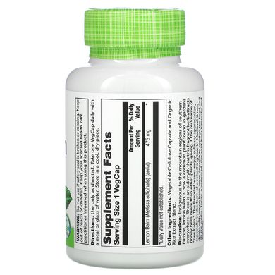 Меліса лікарська Solaray (Lemon Balm) 475 мг 100 капсул