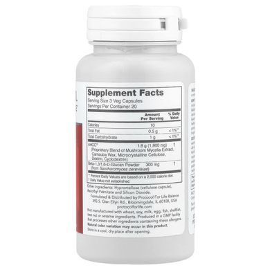 Protocol for Life Balance, AHCC&reg; Plus Beta-Glucan, 60 Veg Capsules купить в Киеве и Украине