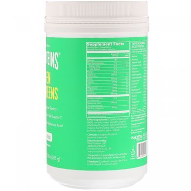 Коллаген для красоты Greens Vital Proteins (Collagen Beauty Greens) со вкусом ванили и кокоса 305 г купить в Киеве и Украине