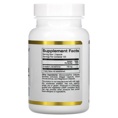 Ацетил-Л-глутатіон California Gold Nutrition (S-Acetyl L-Glutathione) 100 мг 120 рослинних капсул