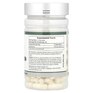 Натокиназа Probase Nutrition (Nattokinase) 100 мг 120 капсул купить в Киеве и Украине