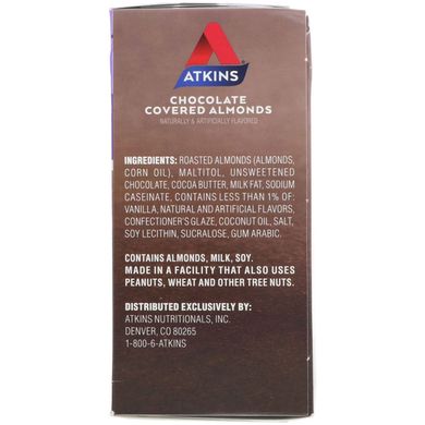 Мигдаль в шоколаді Atkins (Chocolate Covered Almonds Endulge) 5 пакетів