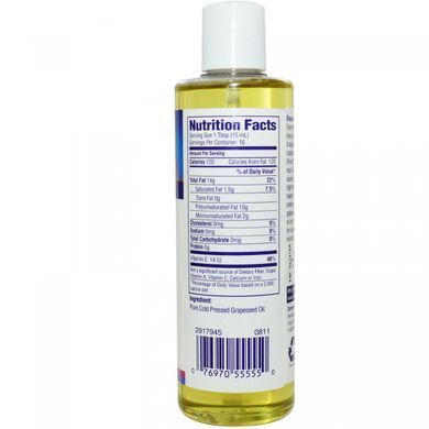 Масло виноградных косточек Heritage Store (Grapeseed Oil) 240 мл купить в Киеве и Украине