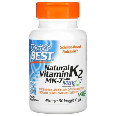 Натуральний вітамін K2, Natural Vitamin K2 MK-7 with MenaQ7, Doctor's Best, 45 мкг, 60 вегетаріанських капсул