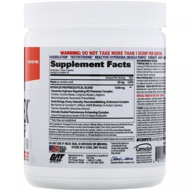 Nitraflex, персиковий чай з льодом, GAT, 300 г