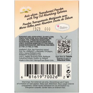 Полупрозрачный порошок против блеска, Sexy Mama, theBalm Cosmetics, 0,25 унции (7,08 г) купить в Киеве и Украине