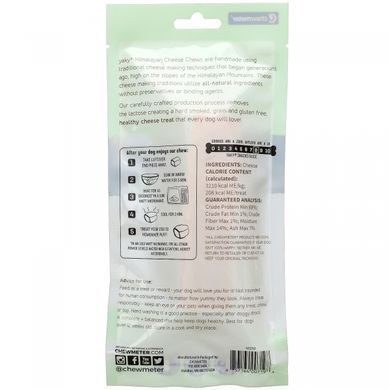 Himalayan Pet Supply, Yaky, жувальний сир з гімалайським сиром, середній, 2,3 унції (65 г)