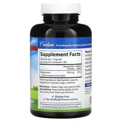 Магній оксид Carlson Labs (Magnesium) 350 мг 180 капсул