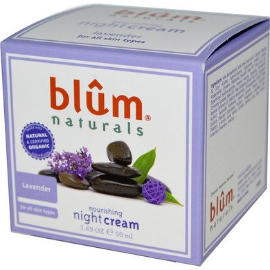 Питательный ночной крем, лаванда, Blum Naturals, 50 мл (1,69 унции)