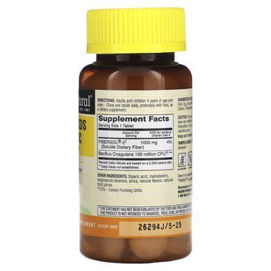 Mason Natural Probiotic with Fiber 60 chewable tablets